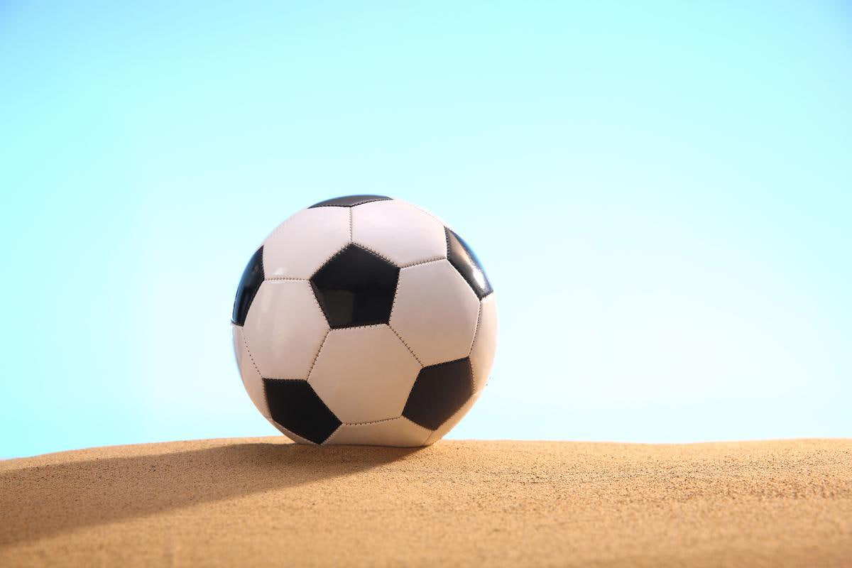 足彩爱好者查询开奖号码